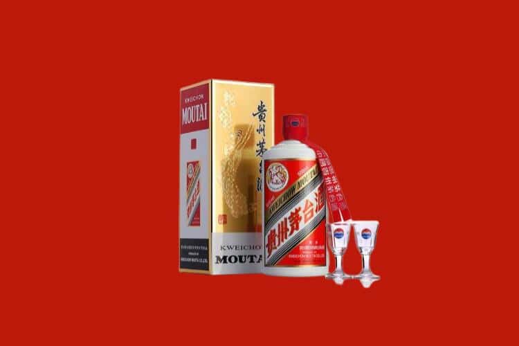 宝鸡茅台酒回收