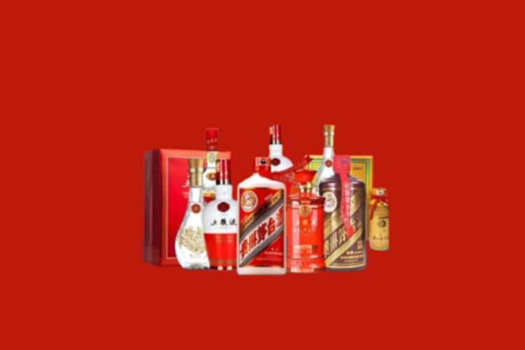 宝鸡洋酒回收多少钱报价