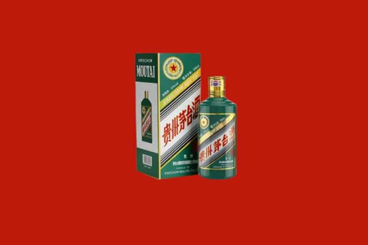 宝鸡名酒回收商家